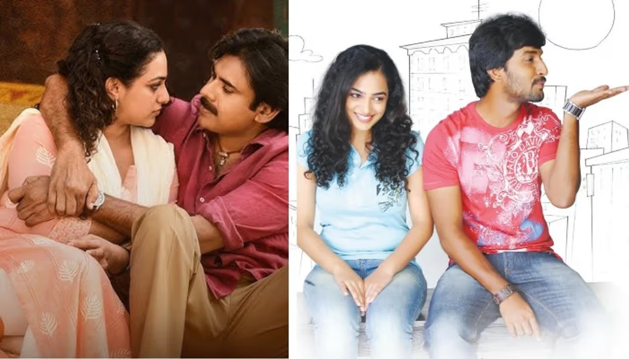నిత్యామీనన్ టాప్ 5 సూపర్ హిట్ మూవీస్.. నితిన్ కెరీర్ సేవ్ చేసిన ఆ రెండు సినిమాలు ఇవే! నిత్యామీనన్ టాప్ 5 సూపర్ హిట్ మూవీస్.. నితిన్ కెరీర్ సేవ్ చేసిన ఆ రెండు సినిమాలు ఇవే!
