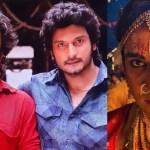 లెనిన్ యాంటీ హీరో సంచలనం! ప్రమోద్ షాకింగ్ సీక్రెట్ లీక్! లెనిన్ యాంటీ హీరో సంచలనం! ప్రమోద్ షాకింగ్ సీక్రెట్ లీక్!