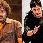 టాలీవుడ్ షాక్! క్లైమాక్స్ లేకపోతే ఈ 5 సినిమాలు ఫ్లాపే.. మహేష్, ప్రభాస్, చరణ్ కెరీర్ డేంజర్! టాలీవుడ్ షాక్! క్లైమాక్స్ లేకపోతే ఈ 5 సినిమాలు ఫ్లాపే.. మహేష్, ప్రభాస్, చరణ్ కెరీర్ డేంజర్!