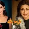 బిగ్ బ్రేకింగ్: 'మురారి' బ్యూటీ సోనాలి బింద్రే మాస్ రీ ఎంట్రీ! టాలీవుడ్లో సంచలనం ఖాయం! బిగ్ బ్రేకింగ్: 'మురారి' బ్యూటీ సోనాలి బింద్రే మాస్ రీ ఎంట్రీ! టాలీవుడ్లో సంచలనం ఖాయం!