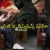 పవర్ స్టార్ ఫ్యాన్స్ కి పూనకాలు లోడింగ్! 'OG 2' మహా యుద్ధం షురూ! పవర్ స్టార్ ఫ్యాన్స్ కి పూనకాలు లోడింగ్! 'OG 2' మహా యుద్ధం షురూ!