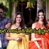 వెంకీ-కళ్యాణ్ రామ్ మల్టీస్టారర్: అనిల్ రావిపూడి మాస్ ప్లాన్ షురూ! వెంకీ-కళ్యాణ్ రామ్ మల్టీస్టారర్: అనిల్ రావిపూడి మాస్ ప్లాన్ షురూ!