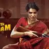 సమంత మాస్ దెబ్బ! 'మా ఇంటి బంగారం' 50 కోట్ల క్లబ్లో షాకింగ్ ఎంట్రీ! సమంత మాస్ దెబ్బ! 'మా ఇంటి బంగారం' 50 కోట్ల క్లబ్లో షాకింగ్ ఎంట్రీ!