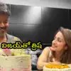 వైరల్ సంచలనం! సీఎం విజయ్తో త్రిష కేక్ కటింగ్.. ఊహాగానాలకు దిమ్మతిరిగే షాక్! వైరల్ సంచలనం! సీఎం విజయ్తో త్రిష కేక్ కటింగ్.. ఊహాగానాలకు దిమ్మతిరిగే షాక్!