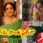 నయనతారకు ముందే ప్రైవేట్ జెట్! కేఆర్ విజయ లగ్జరీ లైఫ్ షాకింగ్ రికార్డు! నయనతారకు ముందే ప్రైవేట్ జెట్! కేఆర్ విజయ లగ్జరీ లైఫ్ షాకింగ్ రికార్డు!