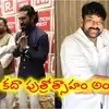 చిరు కళ్ళల్లో ఆనంద భాష్పాలు! మోదీ ప్రశంసలు, చరణ్ పై మెగాస్టార్ వైరల్ ట్వీట్! చిరు కళ్ళల్లో ఆనంద భాష్పాలు! మోదీ ప్రశంసలు, చరణ్ పై మెగాస్టార్ వైరల్ ట్వీట్!