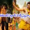 మాస్ వార్ షురూ! విజయ్ దేవరకొండకు షాక్ ఇచ్చిన కార్తీ.. 'సర్దార్ 2' రిలీజ్ డేట్ ఫిక్స్! మాస్ వార్ షురూ! విజయ్ దేవరకొండకు షాక్ ఇచ్చిన కార్తీ.. 'సర్దార్ 2' రిలీజ్ డేట్ ఫిక్స్!