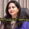 బిగ్ బ్రేకింగ్! సింగర్ సునీత సంచలన కామెంట్స్: 'నా ఒళ్లు నా ఇష్టం.. చూసేవాడి కళ్లు వాడి ఇష్టం' – టాలీవుడ్లో ప్రకంపనలు! బిగ్ బ్రేకింగ్! సింగర్ సునీత సంచలన కామెంట్స్: 'నా ఒళ్లు నా ఇష్టం.. చూసేవాడి కళ్లు వాడి ఇష్టం' – టాలీవుడ్లో ప్రకంపనలు!