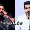 రామ్చరణ్ సంచలన వ్యాఖ్యలు! లోకేష్తో పోలికపై దేశం షాక్! గ్లోబల్ స్టార్ పవర్! రామ్చరణ్ సంచలన వ్యాఖ్యలు! లోకేష్తో పోలికపై దేశం షాక్! గ్లోబల్ స్టార్ పవర్!