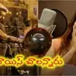 మహానటి కీర్తి సురేష్ షాకింగ్ రిజక్షన్! కల్కి బుజ్జి వెనుక ఇంత కథ ఉందా? వైరల్! మహానటి కీర్తి సురేష్ షాకింగ్ రిజక్షన్! కల్కి బుజ్జి వెనుక ఇంత కథ ఉందా? వైరల్!