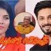 అనిరుధ్-కావ్య మ్యారేజ్ ఫిక్స్! అఖండ 2 నటుడి షాకింగ్ కామెంట్స్! వైరల్ అవుతున్న లవ్ స్టోరీ! అనిరుధ్-కావ్య మ్యారేజ్ ఫిక్స్! అఖండ 2 నటుడి షాకింగ్ కామెంట్స్! వైరల్ అవుతున్న లవ్ స్టోరీ!