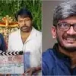 'మెగా 158'లో జెన్-జీ వైబ్స్! అనంత శ్రీరామ్ షాకింగ్ కామెంట్స్.. మెగాస్టార్ మూవీపై మాస్ అంచనాలు! 'మెగా 158'లో జెన్-జీ వైబ్స్! అనంత శ్రీరామ్ షాకింగ్ కామెంట్స్.. మెగాస్టార్ మూవీపై మాస్ అంచనాలు!