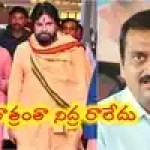 పవన్ కళ్యాణ్ ఆరోగ్య విషాదం: సర్జరీ వాయిదా వేసిన పవర్ స్టార్! బండ్లన్న ఎమోషనల్ ట్వీట్ వైరల్! పవన్ కళ్యాణ్ ఆరోగ్య విషాదం: సర్జరీ వాయిదా వేసిన పవర్ స్టార్! బండ్లన్న ఎమోషనల్ ట్వీట్ వైరల్!