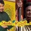 మెగాస్టార్ సక్సెస్ వెనుక మోహన్బాబు బ్రేకింగ్ సీక్రెట్! వైరల్ అవుతున్న హాట్ కామెంట్స్! మెగాస్టార్ సక్సెస్ వెనుక మోహన్బాబు బ్రేకింగ్ సీక్రెట్! వైరల్ అవుతున్న హాట్ కామెంట్స్!