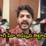 డెలివరీ బాయ్ పై దాడి వివాదం: అఖిల్ రాజ్ షాకింగ్ వివరణ.. అసలు నిజం ఇదేనా?! డెలివరీ బాయ్ పై దాడి వివాదం: అఖిల్ రాజ్ షాకింగ్ వివరణ.. అసలు నిజం ఇదేనా?!