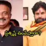 పవన్ కళ్యాణ్కు ప్రకాష్ రాజ్ సంచలన వార్నింగ్! తండ్రి గౌరవం అంటూ తీవ్ర వ్యాఖ్యలు వైరల్! పవన్ కళ్యాణ్కు ప్రకాష్ రాజ్ సంచలన వార్నింగ్! తండ్రి గౌరవం అంటూ తీవ్ర వ్యాఖ్యలు వైరల్!