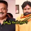 పవన్ కళ్యాణ్కు ప్రకాష్ రాజ్ సంచలన వార్నింగ్! తండ్రి గౌరవం అంటూ తీవ్ర వ్యాఖ్యలు వైరల్! పవన్ కళ్యాణ్కు ప్రకాష్ రాజ్ సంచలన వార్నింగ్! తండ్రి గౌరవం అంటూ తీవ్ర వ్యాఖ్యలు వైరల్!
