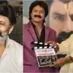 బాలయ్య కెరీర్లో షాకింగ్ ట్విస్టులు! అర్ధాంతరంగా ఆగిపోయిన మెగా ప్రాజెక్టుల వెనుక అసలు నిజాలు! బాలయ్య కెరీర్లో షాకింగ్ ట్విస్టులు! అర్ధాంతరంగా ఆగిపోయిన మెగా ప్రాజెక్టుల వెనుక అసలు నిజాలు!