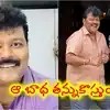 తెలుగోడినైనా పట్టించుకోలేదు! శ్రీమన్ షాకింగ్ నిజాలు.. టాలీవుడ్కి సంచలన ప్రశ్న! తెలుగోడినైనా పట్టించుకోలేదు! శ్రీమన్ షాకింగ్ నిజాలు.. టాలీవుడ్కి సంచలన ప్రశ్న!