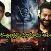 NTR-త్రివిక్రమ్ 'గాడ్ ఆఫ్ వార్'కు షాక్! సీమాన్ సంచలన హెచ్చరిక.. తమిళనాట రచ్చ! NTR-త్రివిక్రమ్ 'గాడ్ ఆఫ్ వార్'కు షాక్! సీమాన్ సంచలన హెచ్చరిక.. తమిళనాట రచ్చ!
