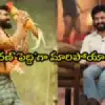 అఖిల్ షాకింగ్ కామెంట్స్! 'రంగస్థలం' ఇప్పుడు వస్తే 'పుష్ప' రికార్డులు బద్దలు చేసేది! అఖిల్ షాకింగ్ కామెంట్స్! 'రంగస్థలం' ఇప్పుడు వస్తే 'పుష్ప' రికార్డులు బద్దలు చేసేది!