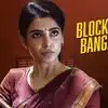 సమంత మాస్ రికార్డ్! 100 కోట్ల క్లబ్లో 'మా ఇంటి బంగారం'.. టాలీవుడ్లో చరిత్ర సృష్టించేనా? సమంత మాస్ రికార్డ్! 100 కోట్ల క్లబ్లో 'మా ఇంటి బంగారం'.. టాలీవుడ్లో చరిత్ర సృష్టించేనా?