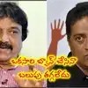 ప్రకాష్ రాజ్ బ్యాన్ వెనుక షాకింగ్ నిజం! శివకృష్ణ సంచలన వ్యాఖ్యలు వైరల్! ప్రకాష్ రాజ్ బ్యాన్ వెనుక షాకింగ్ నిజం! శివకృష్ణ సంచలన వ్యాఖ్యలు వైరల్!