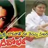 షాకింగ్! ఫ్లాప్ నుంచి క్లాసిక్గా మారిన మాతృదేవోభవ.. ఒక్క ఐడియా చేసిన మ్యాజిక్! షాకింగ్! ఫ్లాప్ నుంచి క్లాసిక్గా మారిన మాతృదేవోభవ.. ఒక్క ఐడియా చేసిన మ్యాజిక్!