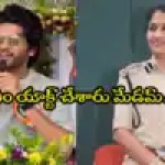 Naveen Polishetty as Police Officer! Viral Request to CP Sumathi & Police Games Fun Naveen Polishetty as Police Officer! Viral Request to CP Sumathi & Police Games Fun