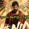 Akhil's 'Lenin': Will Tollywood's '7th Film Sentiment' Grant a Blockbuster Hit? Akhil's 'Lenin': Will Tollywood's '7th Film Sentiment' Grant a Blockbuster Hit?