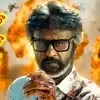 రజనీకాంత్ 'జైలర్ 2' సునామీ! బాక్సాఫీస్ షేక్, రైట్స్ కోసం రచ్చ రచ్చ! రజనీకాంత్ 'జైలర్ 2' సునామీ! బాక్సాఫీస్ షేక్, రైట్స్ కోసం రచ్చ రచ్చ!