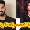 Anirudh-Kavya Maran Wedding: November Date Fixed? Uncle Confirms Big Twist! Anirudh-Kavya Maran Wedding: November Date Fixed? Uncle Confirms Big Twist!