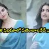 Bhagyashree Emotional at 'Lenin' Success Meet: Mom Cried Over Shocking Role Ending! Bhagyashree Emotional at 'Lenin' Success Meet: Mom Cried Over Shocking Role Ending!