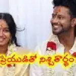 Pedakaapu Beauty Brigida Saga Engaged to Ananth Ram: Details Revealed! Pedakaapu Beauty Brigida Saga Engaged to Ananth Ram: Details Revealed!