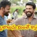 Ram Charan & Sukumar Team Up Again: Script Ready for New Film Ram Charan & Sukumar Team Up Again: Script Ready for New Film