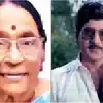 బ్రేకింగ్: శోభన్ బాబు సతీమణి శాంతకుమారి కన్నుమూత – టాలీవుడ్లో విషాదం బ్రేకింగ్: శోభన్ బాబు సతీమణి శాంతకుమారి కన్నుమూత – టాలీవుడ్లో విషాదం