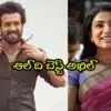 Samantha's Viral Wishes for Akhil's 'Lenin' Movie Sparks Blockbuster Buzz Samantha's Viral Wishes for Akhil's 'Lenin' Movie Sparks Blockbuster Buzz