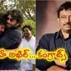 Akhil's 'Lenin' Blockbuster: RGV's Viral Tweet & Emotional Celebration with Nagarjuna Akhil's 'Lenin' Blockbuster: RGV's Viral Tweet & Emotional Celebration with Nagarjuna