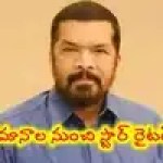 Posani Krishna Murali's Tragic Past: Father's Suicide & Childhood Insults Revealed Posani Krishna Murali's Tragic Past: Father's Suicide & Childhood Insults Revealed