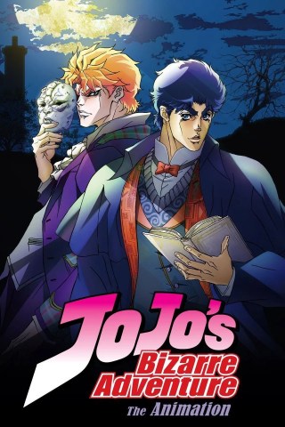 JoJo's Bizarre Adventure Hindi Dubbed ( 3/6 ) JoJo's Bizarre Adventure Hindi Dubbed ( 3/6 )