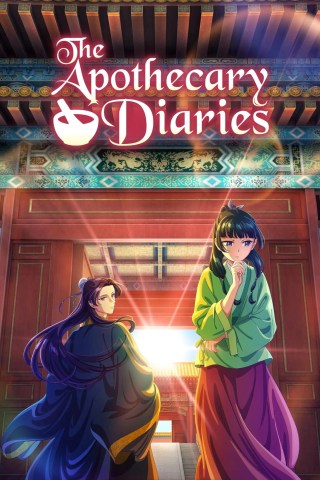 The Apothecary Diaries Hindi Dubbed ( Completed ) The Apothecary Diaries Hindi Dubbed ( Completed )
