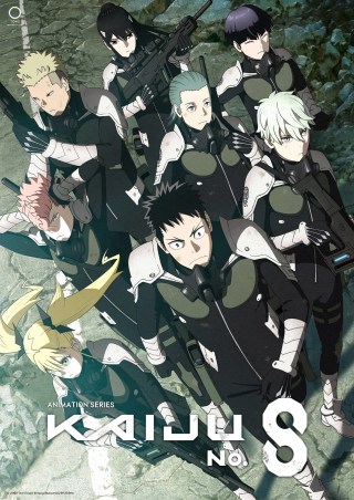 Kaiju No. 8 Hindi Dubbed ( Completed ) Kaiju No. 8 Hindi Dubbed ( Completed )