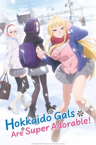 Hokkaido Gals Are Super Adorable Hindi Dubbed Hokkaido Gals Are Super Adorable Hindi Dubbed