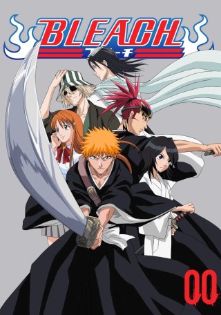 Bleach Hindi Dubbed || Bleach Season 1 Hindi ( Completed ) Bleach Hindi Dubbed || Bleach Season 1 Hindi ( Completed )