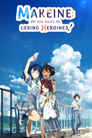 Makeine Too Many Losing Heroines Hindi Dubbed Makeine Too Many Losing Heroines Hindi Dubbed