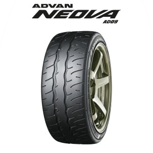 ANVELOPE Vara YOKOHAMA ADVAN NEOVA AD09 255 40 R17 98W DOT 2023 ANVELOPE Vara YOKOHAMA ADVAN NEOVA AD09 255 40 R17 98W DOT 2023