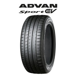 ANVELOPE Vara YOKOHAMA ADVAN Sport EV V108 265 35 R22 102Y — ANVELOPE Vara YOKOHAMA ADVAN Sport EV V108 265 35 R22 102Y —