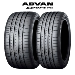 ANVELOPE VARA YOKOHAMA ADVAN SPORT V105 275 40 R22 108Y — ANVELOPE VARA YOKOHAMA ADVAN SPORT V105 275 40 R22 108Y —