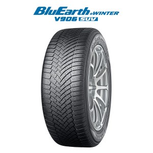 ANVELOPE IARNA YOKOHAMA BluEarth*Winter V906 SUV 265 55 R19 109W — ANVELOPE IARNA YOKOHAMA BluEarth*Winter V906 SUV 265 55 R19 109W —