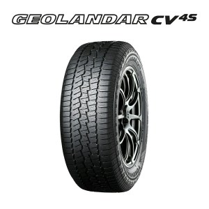 ANVELOPE ALL SEASON YOKOHAMA GEOLANDAR CV 4S G061 225 55 R19 99V — ANVELOPE ALL SEASON YOKOHAMA GEOLANDAR CV 4S G061 225 55 R19 99V —